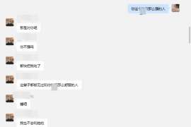 凯里婚姻调查：无效或者被撤销的婚姻的法律后果